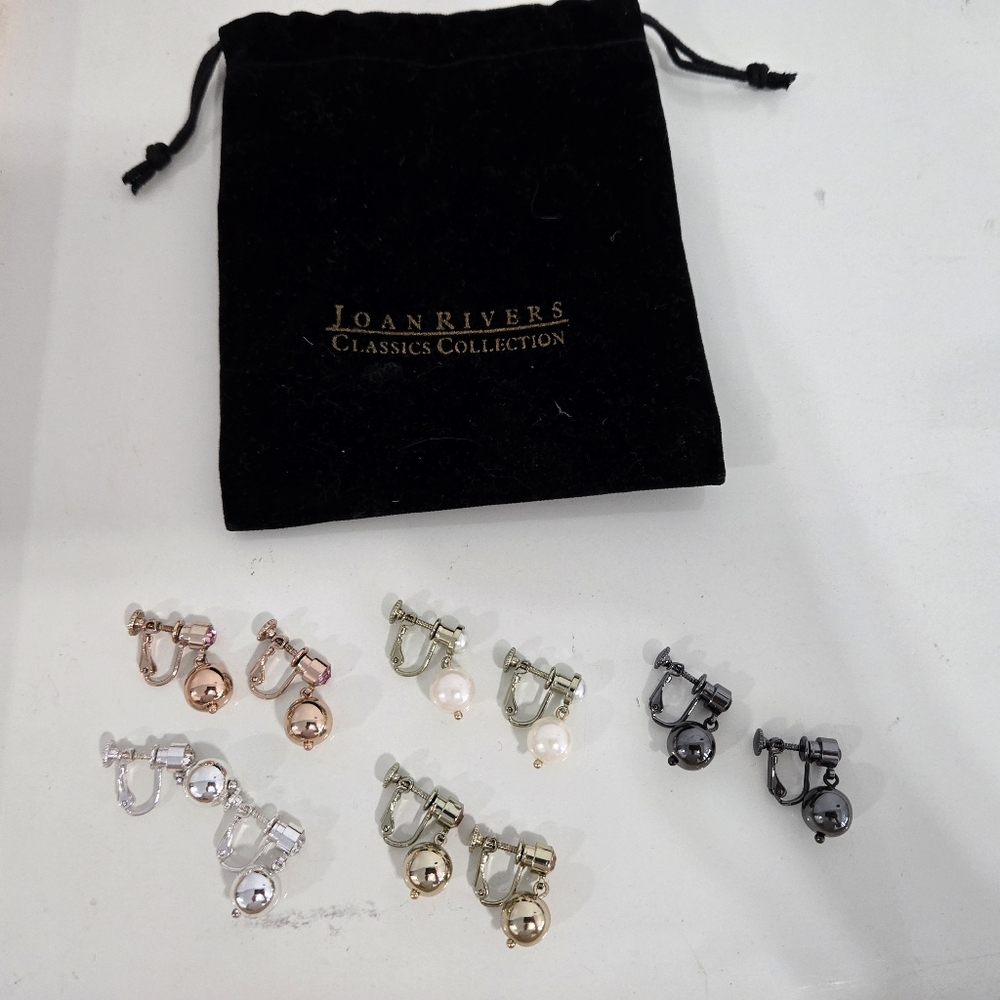 Joan Rivers Classic Collection Screwback Earrings